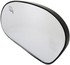 56122 by DORMAN - Heated Plastic Backed Mirror Left