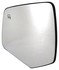 56124 by DORMAN - Heated Plastic Backed Mirror Left