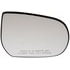 56132 by DORMAN - Non-Heated Plastic Backed Mirror Right