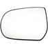 56133 by DORMAN - Non-Heated Plastic Backed Mirror Left