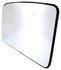56142 by DORMAN - Non-Heated Plastic Backed Mirror Left
