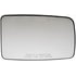56143 by DORMAN - Non-Heated Plastic Backed Mirror Right