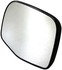 56144 by DORMAN - Non-Heated Plastic Backed Mirror Left