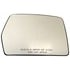 56156 by DORMAN - Non-Heated Plastic Backed Mirror Right