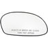 56164 by DORMAN - Non-Heated Plastic Backed Mirror Right