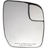 56175 by DORMAN - Plastic Backed Door Mirror Glass