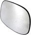 56206 by DORMAN - Heated Plastic Backed Mirror Left