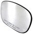 56207 by DORMAN - Heated Plastic Backed Mirror Right