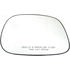 56270 by DORMAN - Non-Heated Plastic Backed Mirror Right