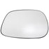 56271 by DORMAN - Non-Heated Plastic Backed Mirror Left