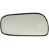 56446 by DORMAN - Non-Heated Plastic Backed Mirror Left