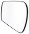 56443 by DORMAN - Non-Heated Plastic Backed Mirror Left