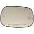 56451 by DORMAN - Non-Heated Plastic Backed Mirror Right