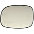56453 by DORMAN - Non-Heated Plastic Backed Mirror Left