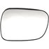 56488 by DORMAN - Plastic Backed Door Mirror Glass