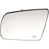 56496 by DORMAN - Plastic Backed Door Mirror Glass