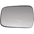 56518 by DORMAN - Plastic Backed Door Mirror Glass