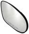 56525 by DORMAN - Non-Heated Plastic Backed Mirror Right