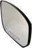 56527 by DORMAN - Non-Heated Plastic Backed Mirror Right