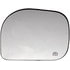 56538 by DORMAN - Plastic Backed Door Mirror Glass