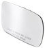 56633 by DORMAN - Heated Plastic Backed Mirror Right