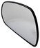 56636 by DORMAN - Heated Plastic Backed Mirror Left