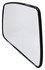 56662 by DORMAN - Plastic Backed Door Mirror Glass