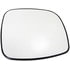 56900 by DORMAN - Plastic Backed Door Mirror Glass