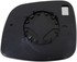 56900 by DORMAN - Plastic Backed Door Mirror Glass