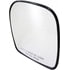 56950 by DORMAN - Plastic Backed Door Mirror Glass