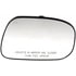 56952 by DORMAN - Plastic Backed Door Mirror Glass