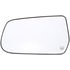 Dorman 56968 Door Mirror Glass Heated Plastic Back Mirror Left