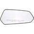 Dorman 56971 Door Mirror Glass Non Heated Plastic Backed Mirror Right