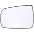 56988 by DORMAN - Non Heated Plastic Backed Mirror Left
