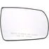 56989 by DORMAN - Non Heated Plastic Backed Mirror Right