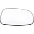 56709 by DORMAN - Plastic Backed Door Mirror Glass