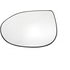 56724 by DORMAN - Plastic Backed Door Mirror Glass