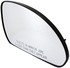 56747 by DORMAN - Plastic Backed Door Mirror Glass