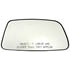 56757 by DORMAN - Plastic Back Mirror