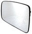 56756 by DORMAN - Plastic Back Mirror