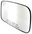 56757 by DORMAN - Plastic Back Mirror