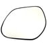 56770 by DORMAN - Plastic Backed Door Mirror Glass