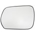 56807 by DORMAN - Plastic Backed Door Mirror Glass