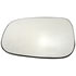 56816 by DORMAN - Plastic Backed Door Mirror Glass