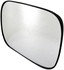 56825 by DORMAN - Plastic Backed Door Mirror Glass