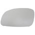 56830 by DORMAN - Plastic Backed Door Mirror Glass