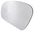 56830 by DORMAN - Plastic Backed Door Mirror Glass