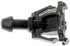 58169 by DORMAN - Windshield Washer Nozzle