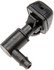 58122 by DORMAN - Windshield Washer Nozzle