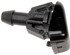 58124 by DORMAN - Windshield Washer Nozzle